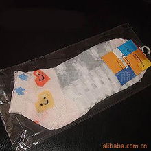 義烏市全有日用百貨商行個(gè)人護(hù)理用具產(chǎn)品列表